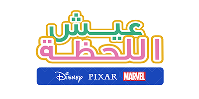 disney-logo